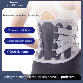 Strukni pojas za sport i fitness s čeličnom pločom za podršku pri mišićnom opterećenju, zaštita struka, otporan na znoj, crno-siva, veličine M-XXL (90-120 cm), pogodan za badminton