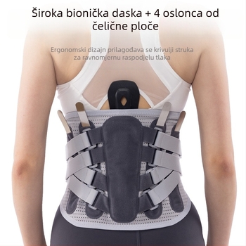 Strukni pojas za sport i fitness s čeličnom pločom za podršku pri mišićnom opterećenju, zaštita struka, otporan na znoj, crno-siva, veličine M-XXL (90-120 cm), pogodan za badminton