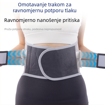 Strukni pojas za sport i fitness s čeličnom pločom za podršku pri mišićnom opterećenju, zaštita struka, otporan na znoj, crno-siva, veličine M-XXL (90-120 cm), pogodan za badminton