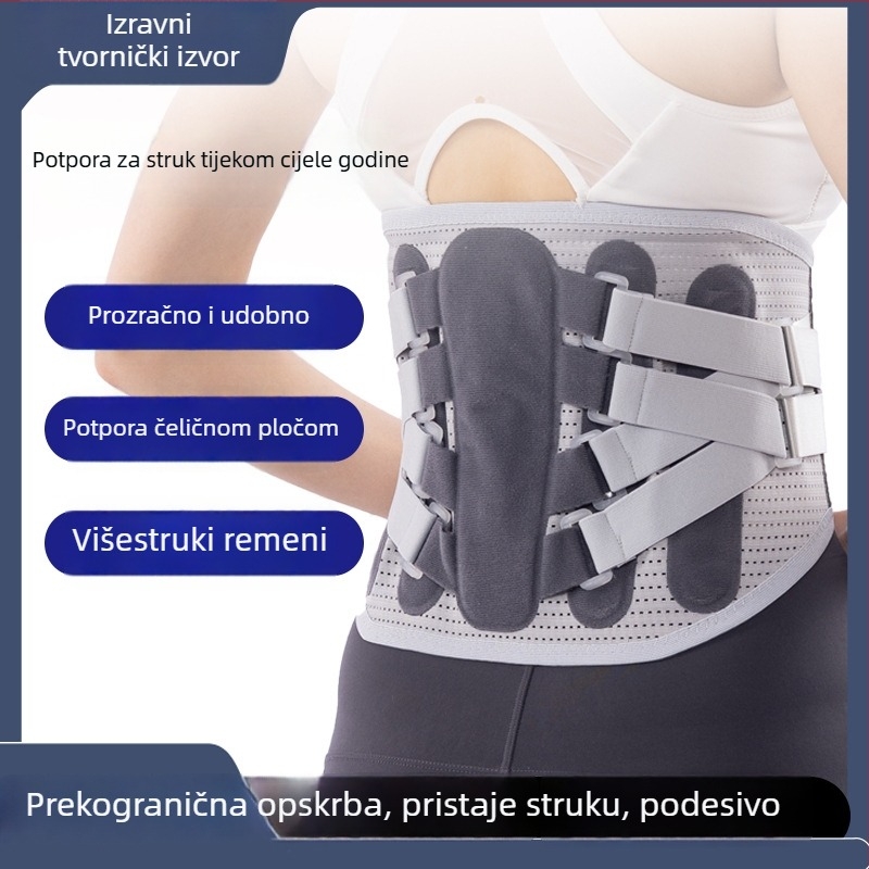 Strukni pojas za sport i fitness s čeličnom pločom za podršku pri mišićnom opterećenju, zaštita struka, otporan na znoj, crno-siva, veličine M-XXL (90-120 cm), pogodan za badminton
