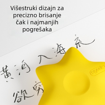 Casimir gumica u obliku zvijezde s više bridova, bez drobljenja, ultra čista, netoksična za djecu