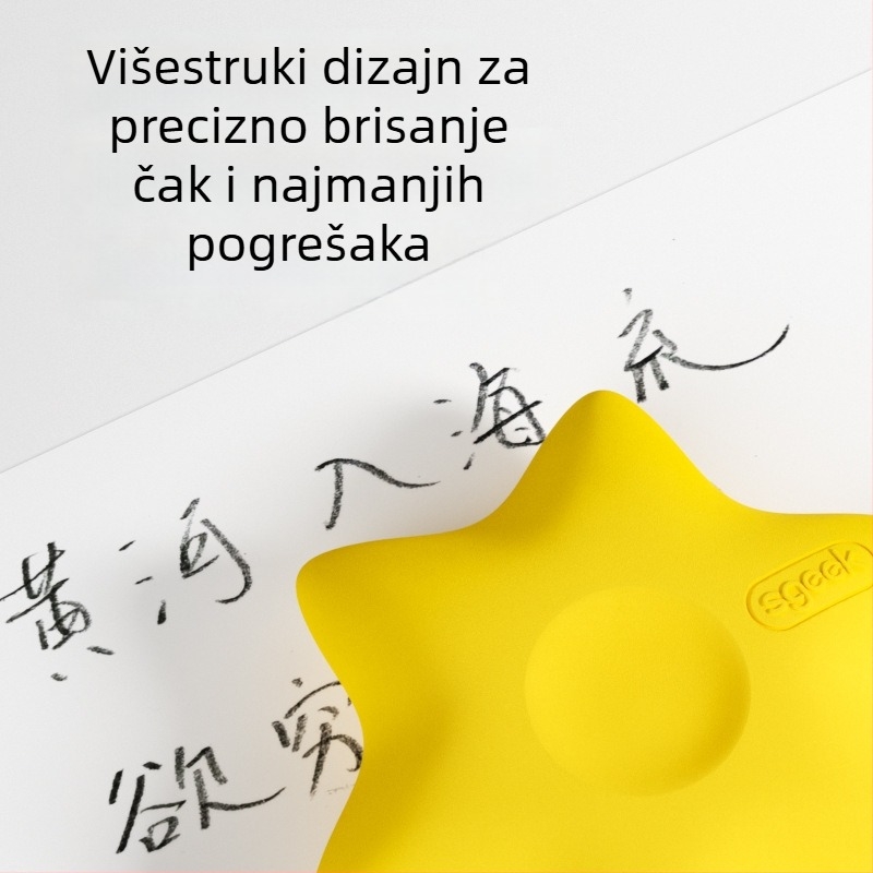 Casimir gumica u obliku zvijezde s više bridova, bez drobljenja, ultra čista, netoksična za djecu