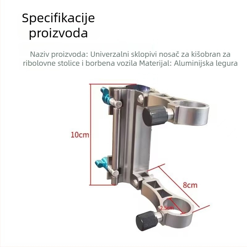 Integrirani sklopivi nosač kišobrana od aluminijske legure s fiksnim spojnim okvirom