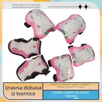 Šestodijelni set zaštitne opreme za djecu za rolanje na kolutima, s Velcro zatvaračima, fluorescentno svjetleći, samoljepljiv, jedna veličina
