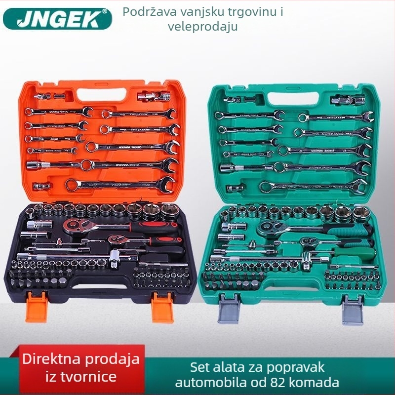 82-dijelni set alata za popravak automobila od krom-vanadijskog čelika