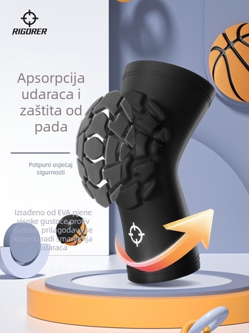 Dječji štitnici za koljena i lakat za sport