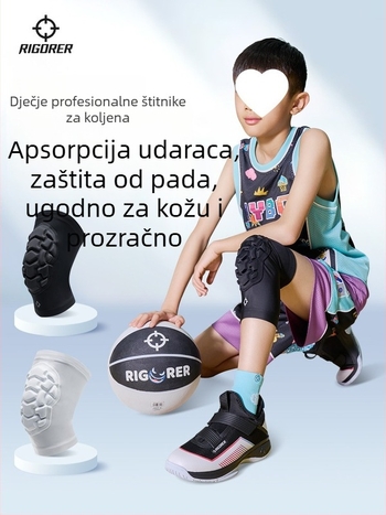 Dječji štitnici za koljena i lakat za sport