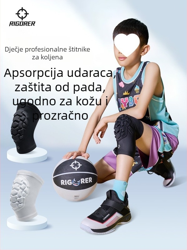 Dječji štitnici za koljena i lakat za sport
