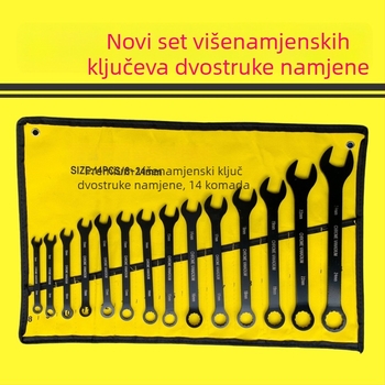 Set kombiniranih ključeva s otvorenim krajem i racijskim ključem, 8–24, od visokougljičnog čelika, izdržljiv