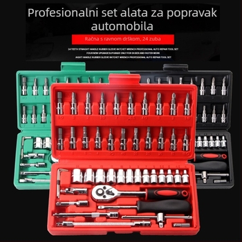 Set alata za popravak automobila, 46 komada, ručni metalni alati