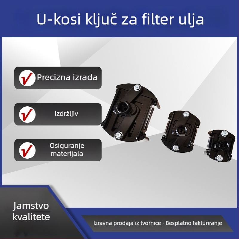 Ključ za filter u obliku U s dvije čeljusti, njemačkog stila, za auto popravak, podesiv, od visokougljičnog čelika