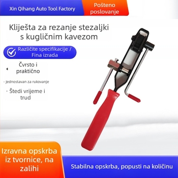 Set za demontažu injektora goriva s Ball Cage kleštima i reznim kleštima za auto popravak