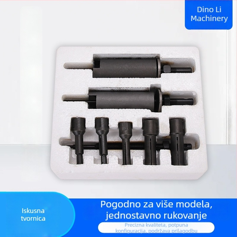 Alat za vađenje ležajeva za motocikle i okvire električnih bicikala, mali izvlačivač