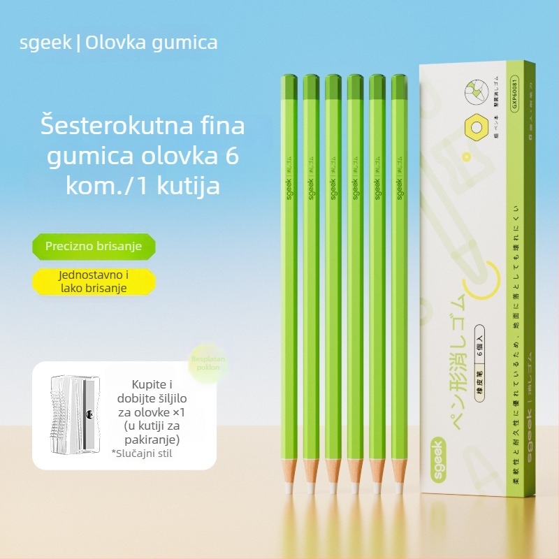 Gumica u obliku olovke, precizno brisanje za umjetnost i crtanje