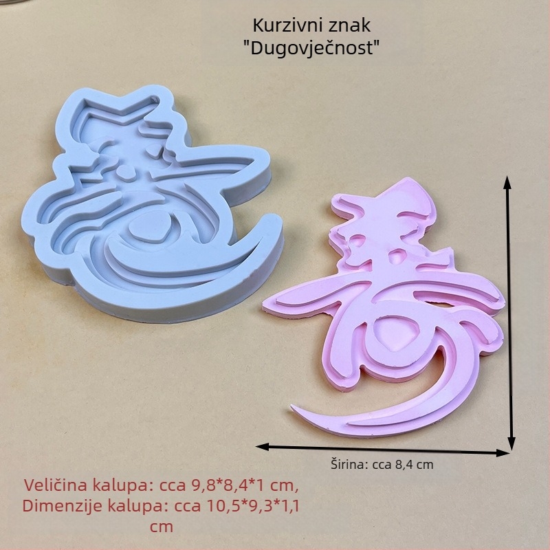 Silikonska kalupa za tortu s motivom dugovječnosti – fondant, Novogodišnja proslava, nepravilan oblik