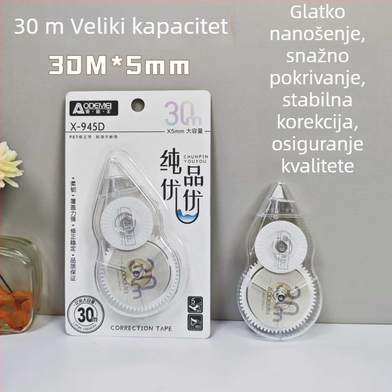 Odeme 30 m korigirajuća traka velike kapacitete - elegantan dizajn, glatko klizanje, ultra-duga traka za učenike