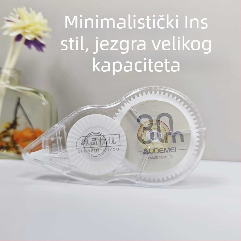 Odeme 30 m korigirajuća traka velike kapacitete - elegantan dizajn, glatko klizanje, ultra-duga traka za učenike