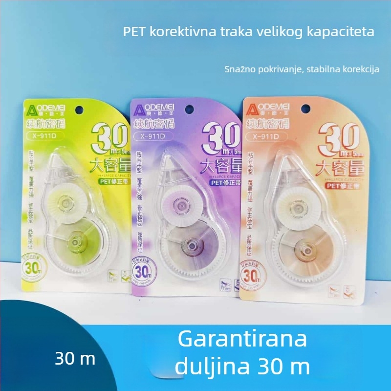 Odeme 30 m korigirajuća traka velike kapacitete - elegantan dizajn, glatko klizanje, ultra-duga traka za učenike