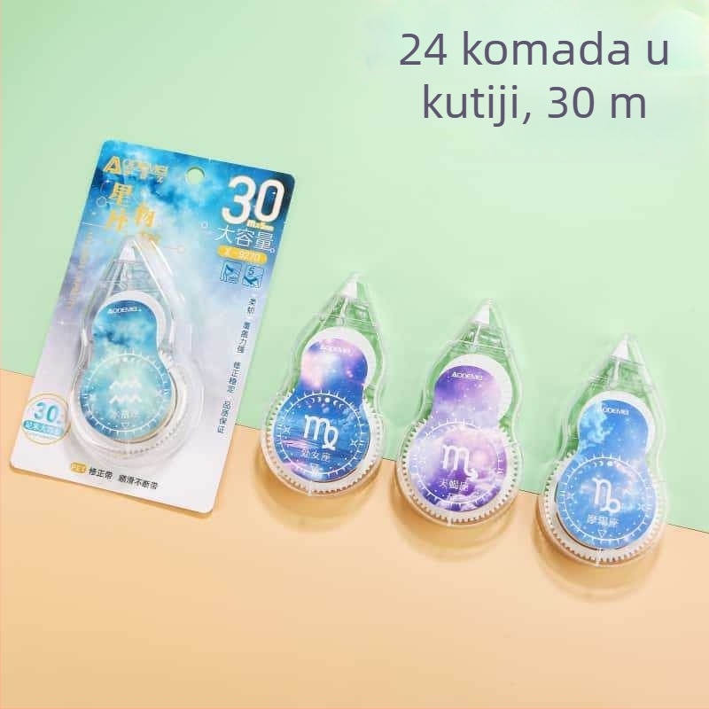 Odeme 30 m korigirajuća traka velike kapacitete - elegantan dizajn, glatko klizanje, ultra-duga traka za učenike