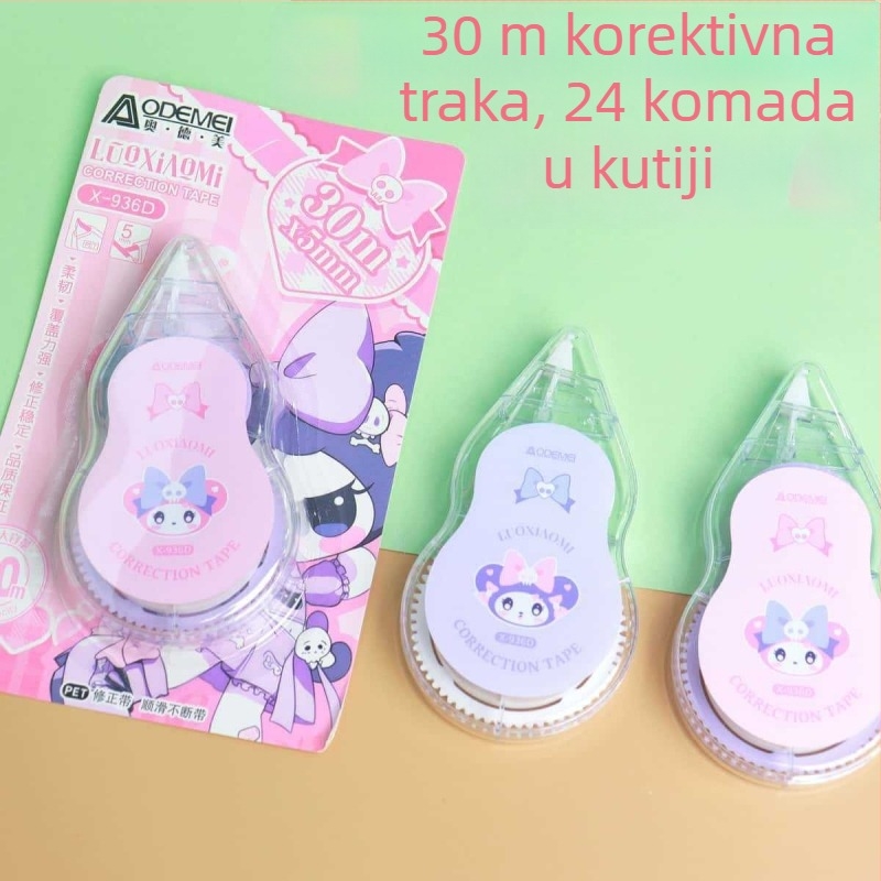 Odeme 30 m korigirajuća traka velike kapacitete - elegantan dizajn, glatko klizanje, ultra-duga traka za učenike