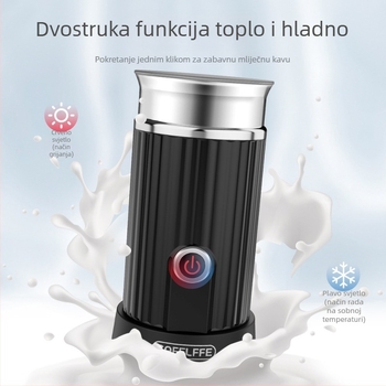 CAFELFFE električni naparivač mlijeka za vruću i hladnu pjenu, automatski kućni aparat za kavu