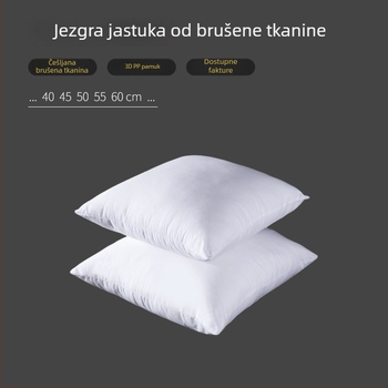 Jastučni jezgro od četkanog platna s punjenjem od 3D PP pamuka, četvrtasti lumbalni jastuk, dimenzije 45/50/55/60 cm