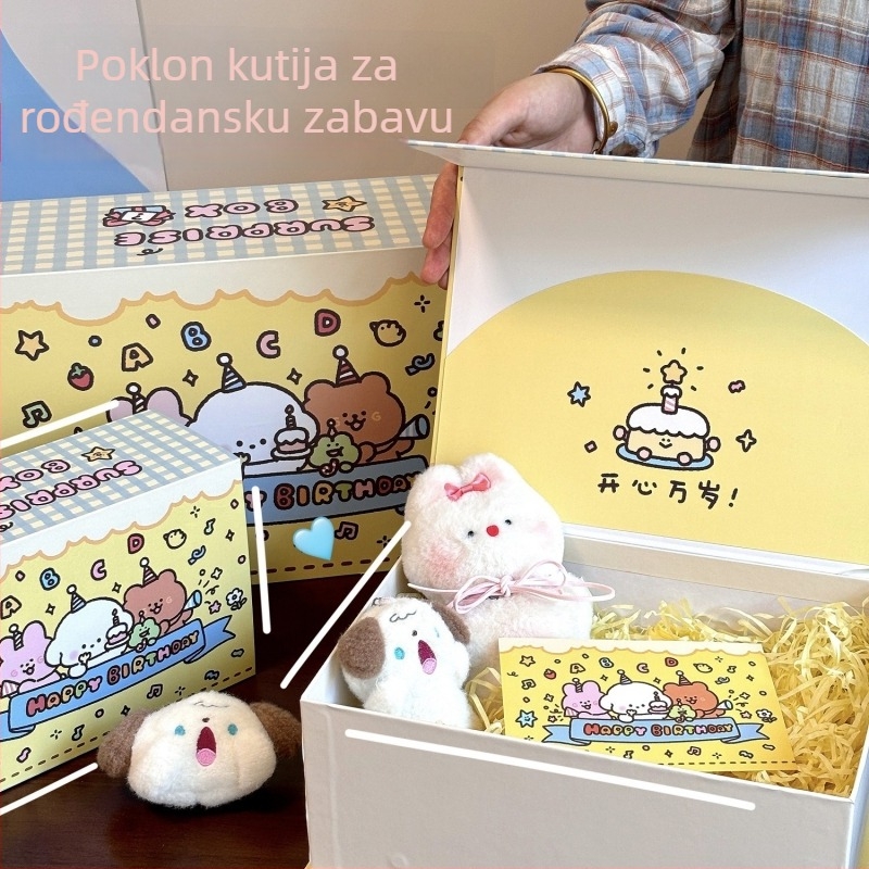 Kutija za poklon s crtić temom i magnetskim zatvaranjem, luksuzno pakiranje darova