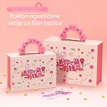 Kutija za poklon za Dan žena, prazna kutija s preklopnim poklopcem