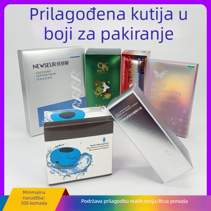 Prilagođena bijela kartonska kutija za pakiranje kozmetike, lijekova i zdravstvenih proizvoda — darivna kutija od valovitog kartona s zlatnom folijom, UV tiskom i reljefom