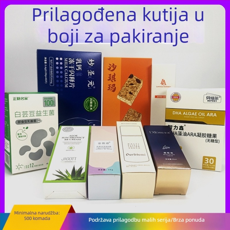 Prilagođena bijela kartonska kutija za pakiranje kozmetike, lijekova i zdravstvenih proizvoda — darivna kutija od valovitog kartona s zlatnom folijom, UV tiskom i reljefom