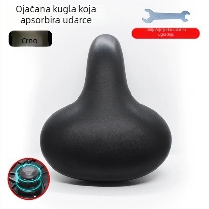 Kožno sjedalo za bicikl za planinske i gradske bicikle, udobno, ležerni stil