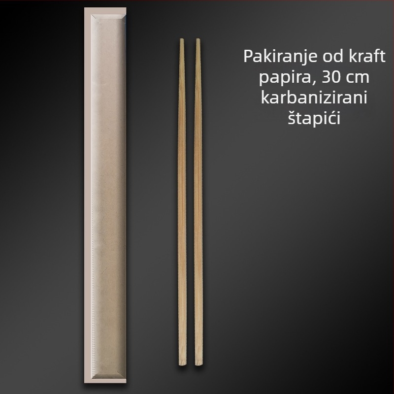 Jednokratne bambus štapići s Kraft papirnim pakiranjem, prilagodljivi, karbonizirani, za dostavu i usluživanje hrane