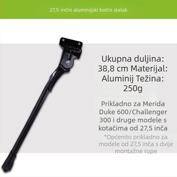 Meigongzhu 600 Planinski bicikl kickstand sa dvije rupe