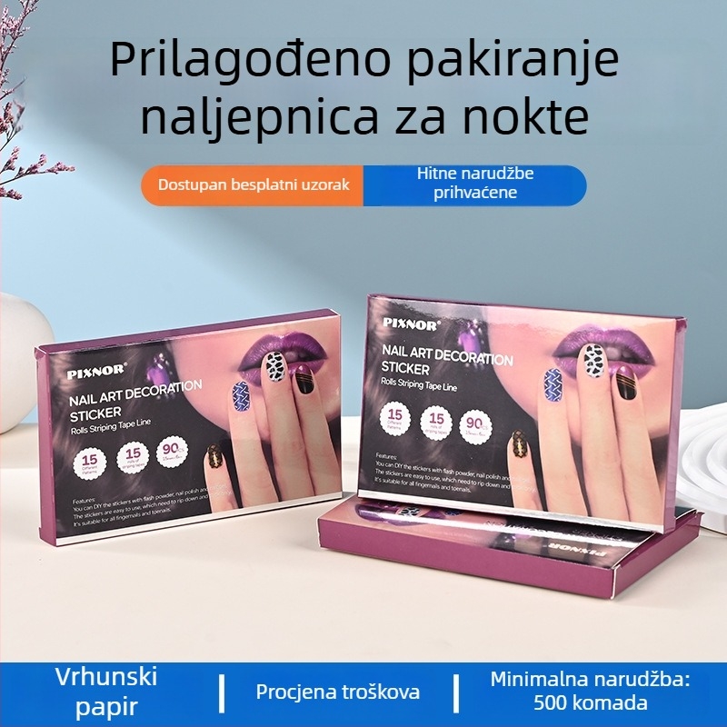 Prilagođena kutija za kozmetiku od bijelog kraft papira s valovitim kartonom, darovna kutija