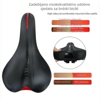 Univerzalna jastučnica za sjedalo bicikla, lagana i udobna, silikonasto sjedalo za cestovne i brdske bicikle, materijali PU, EVA pena i PP
