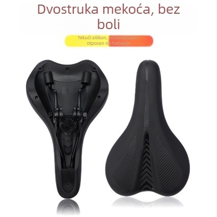 Univerzalna jastučnica za sjedalo bicikla, lagana i udobna, silikonasto sjedalo za cestovne i brdske bicikle, materijali PU, EVA pena i PP