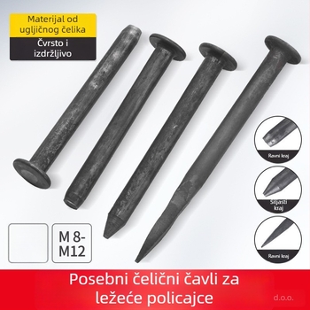 Čelični nokti za usporivače prometa i asfaltne ceste, nokti za učvršćivanje tla, debeli čelični nokti, nokti za pozicioniranje