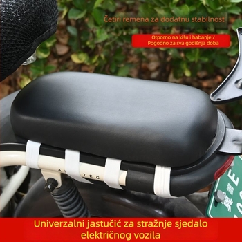 Debeli stražnji jastuk za električna bicikla – PU ploča sjedala