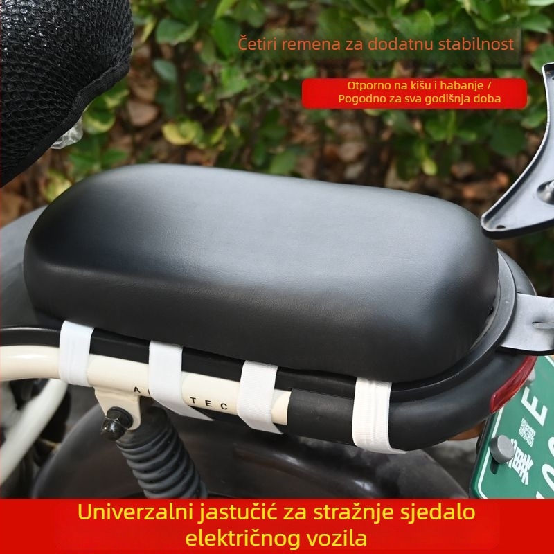 Debeli stražnji jastuk za električna bicikla – PU ploča sjedala