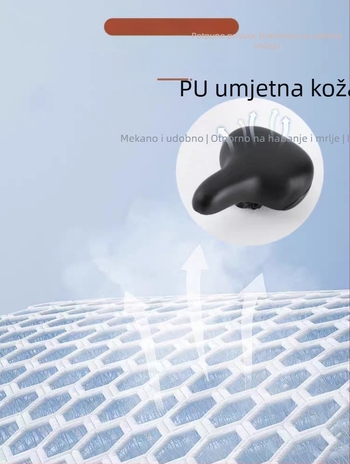 PU sjedalo za bicikl, ojačano debelom pjenom, za gorski bicikl