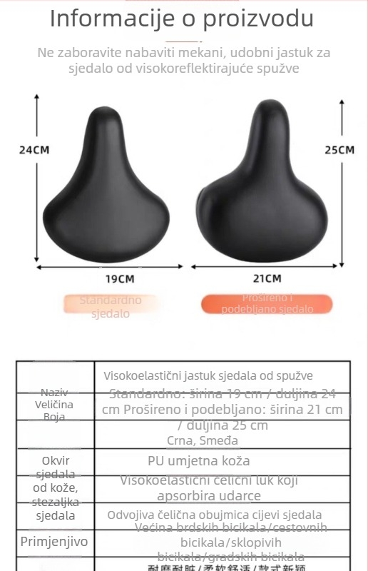 PU sjedalo za bicikl, ojačano debelom pjenom, za gorski bicikl