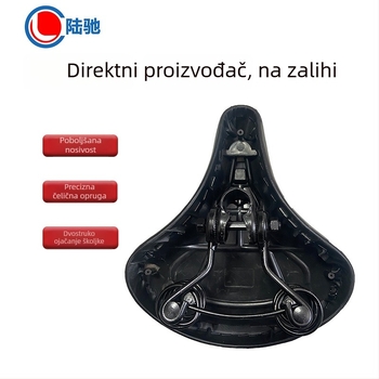 Kožno sjedalo za planinski bicikl, s ublažavanjem udara, protuklizno, za vožnju na otvorenom – Model 811-L