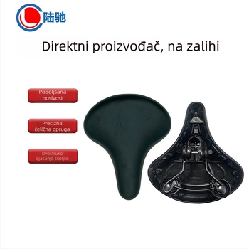 Kožno sjedalo za planinski bicikl, s ublažavanjem udara, protuklizno, za vožnju na otvorenom – Model 811-L