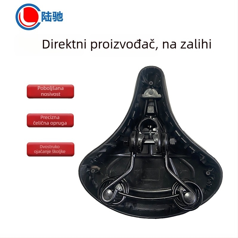 Kožno sjedalo za planinski bicikl, s ublažavanjem udara, protuklizno, za vožnju na otvorenom – Model 811-L