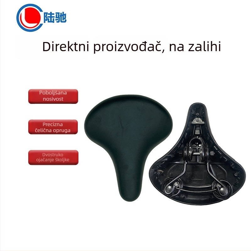 Kožno sjedalo za planinski bicikl, s ublažavanjem udara, protuklizno, za vožnju na otvorenom – Model 811-L