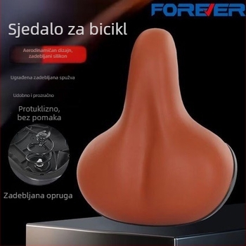 Reflektirajuća torbica za sjedalo bicikla i električni skuter, s EVA pjenom i prorezanim dizajnom