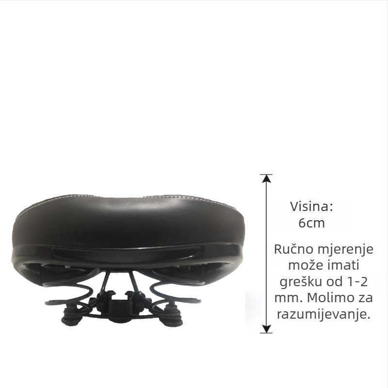 Sjedalo za planinski bicikl s kožnim navlakom, široko i udobno