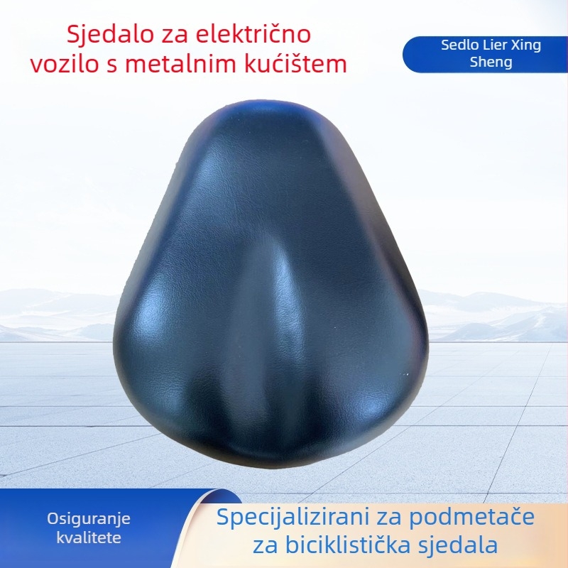 Jinhuaxiang 182 Sjedalo za bicikl – Mekani jastučić za sjedenje, prošireno i debelo sjedalo