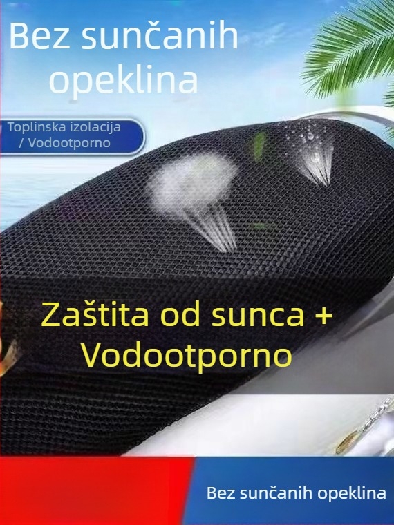 Kožni navlaka za sjedalo električnog bicikla, vodootporna i UV-zaštita, univerzalna za sve sezone