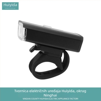 Prednje biciklističko svjetlo s USB, prikaz napajanja, aluminijska legura, upozoravajuće svjetlo